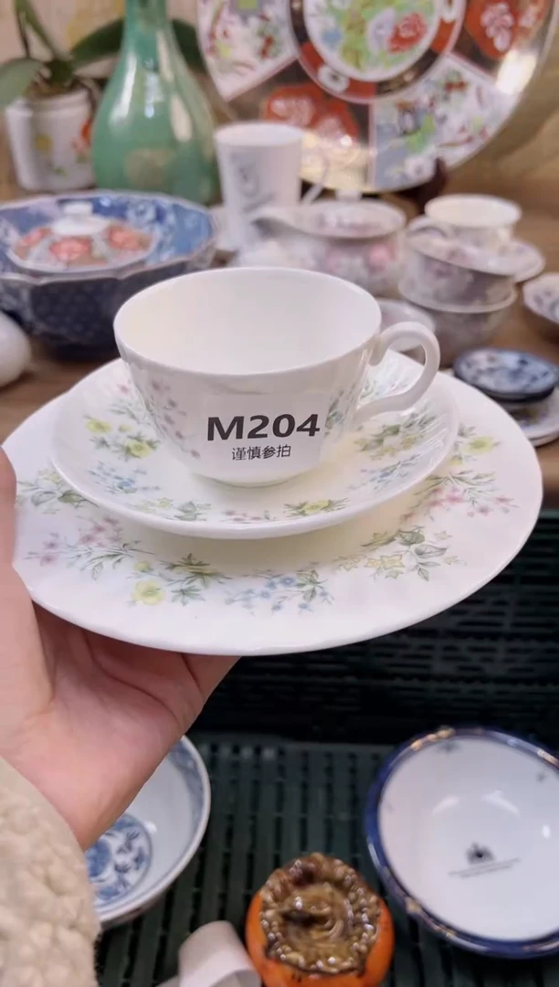 【闪购商品】杯              204