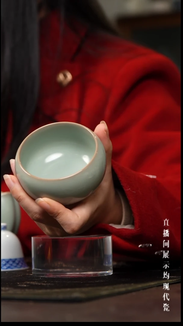 景德镇汝窑主人杯