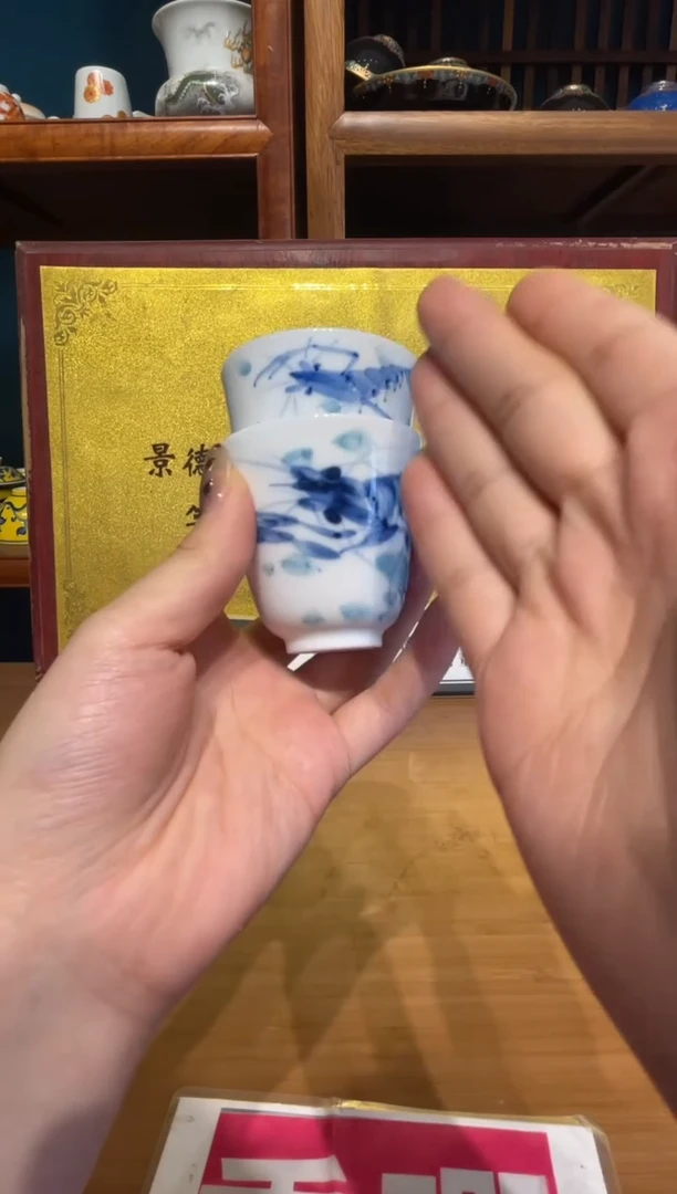 塑料景德镇陶瓷茶具