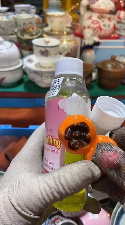 【闪购商品】瓷片1111111111111111