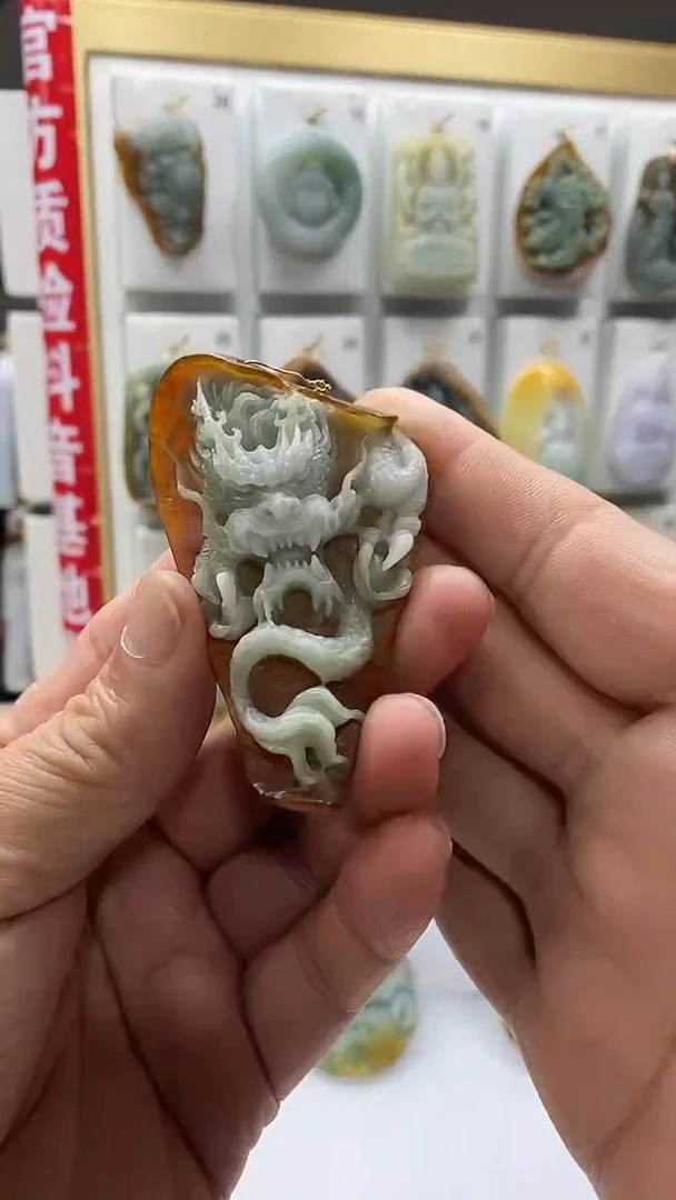 未镶嵌定制翡翠卍****子翡翠A货2025/11/25