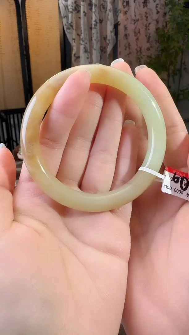 和田玉（糖玉）手镯未镶嵌糖 圈口咨询客服