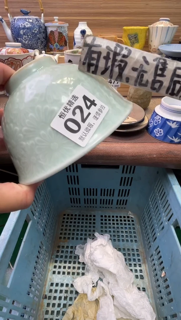 瓷片千*陶瓷瓷器瓷器瓷器瓷器