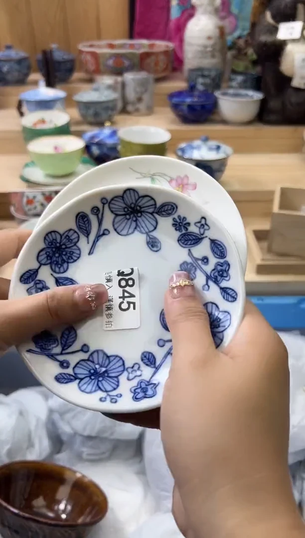 【闪购商品】瓷片845qqqqqqqqqqqq