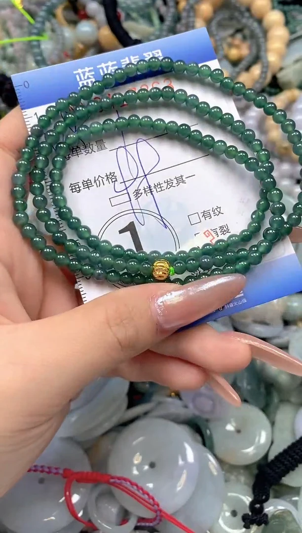 颈饰未镶嵌翡翠闪购0417363