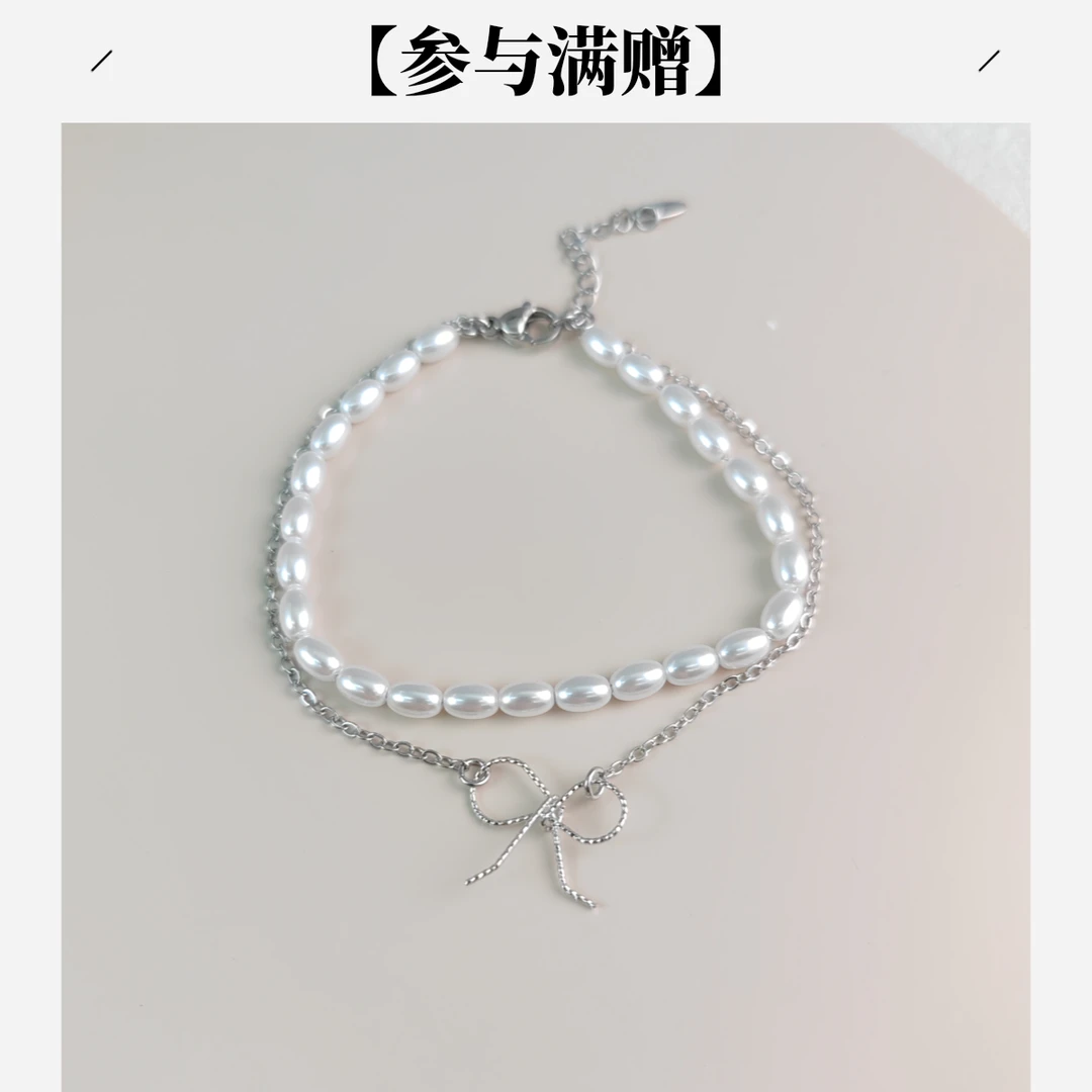 XUPING/旭平首饰 合金仿珍珠手链 七夕好礼手链 GDJ X001055730