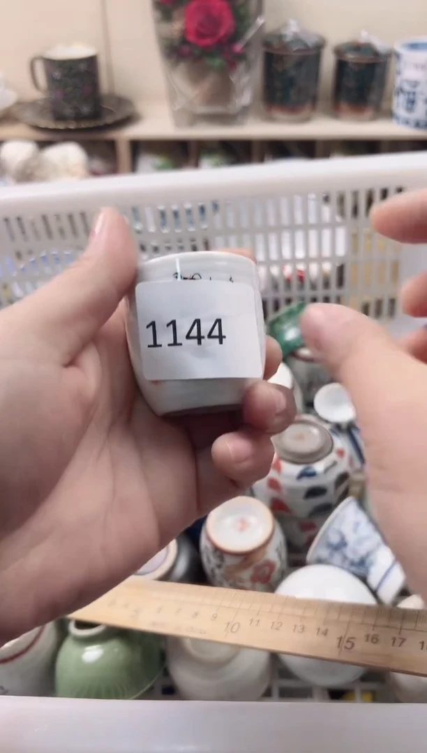 瓷片大**?你好你好你好你好你好你好