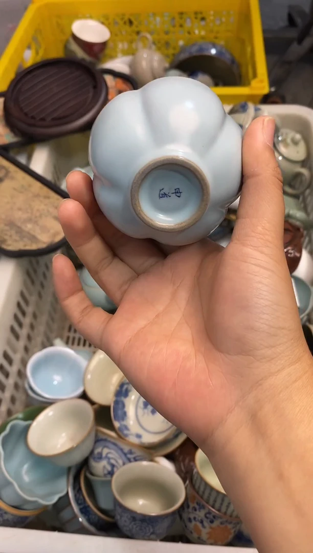 高端 茶壶 茶杯 茶具 轻轻微瑕