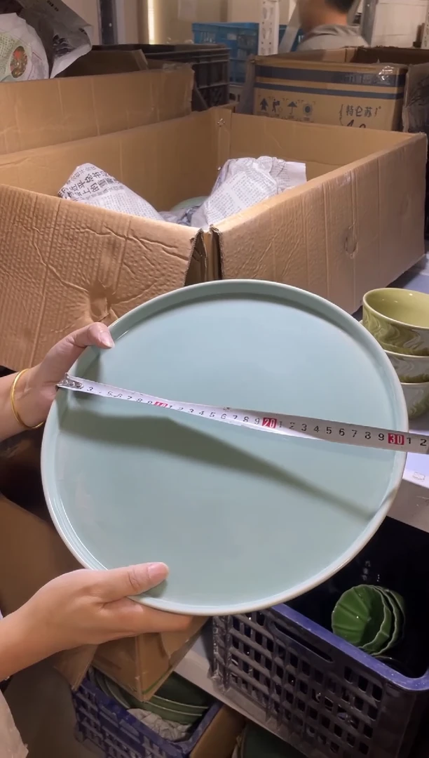 特价青瓷 慧语瓷坊 微瑕