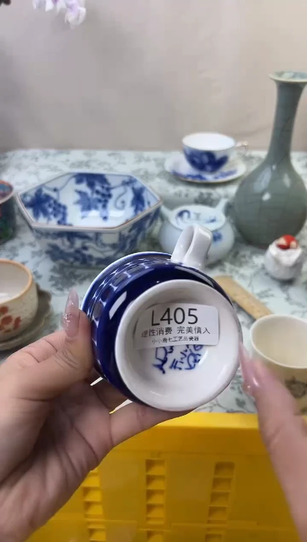 瓷s****s405-LLLLLLLLLLLL