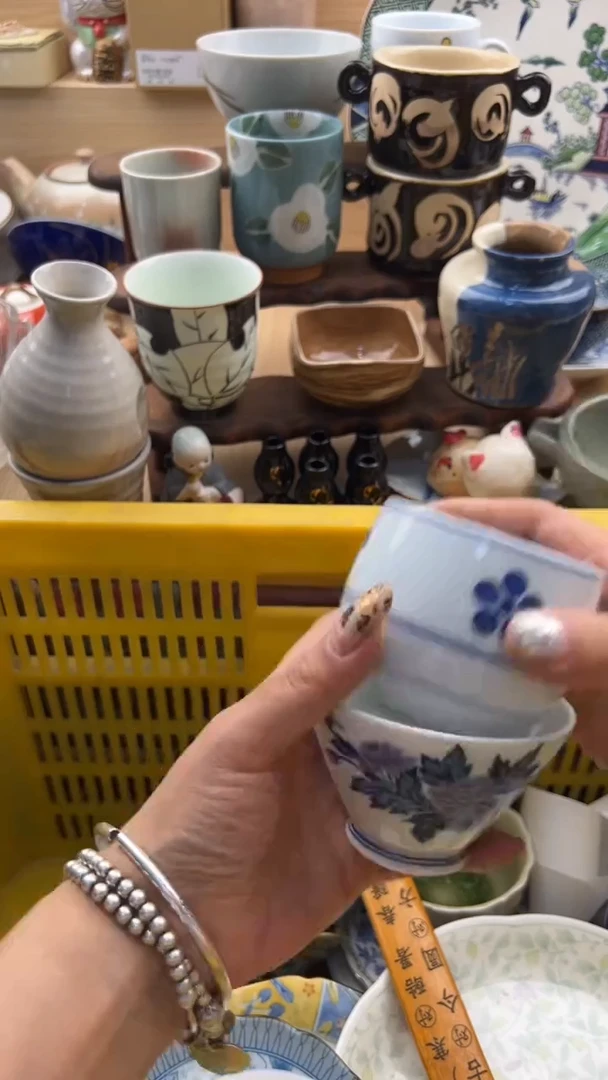 621默认微瑕，满20元包邮