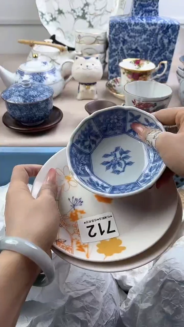 【闪购商品】瓷片712，，，，，，