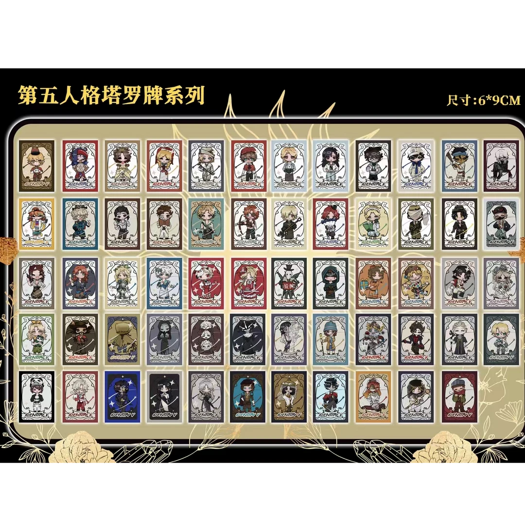 【盲盒代拆】第五人格 塔罗牌系列拍立得 同人授权