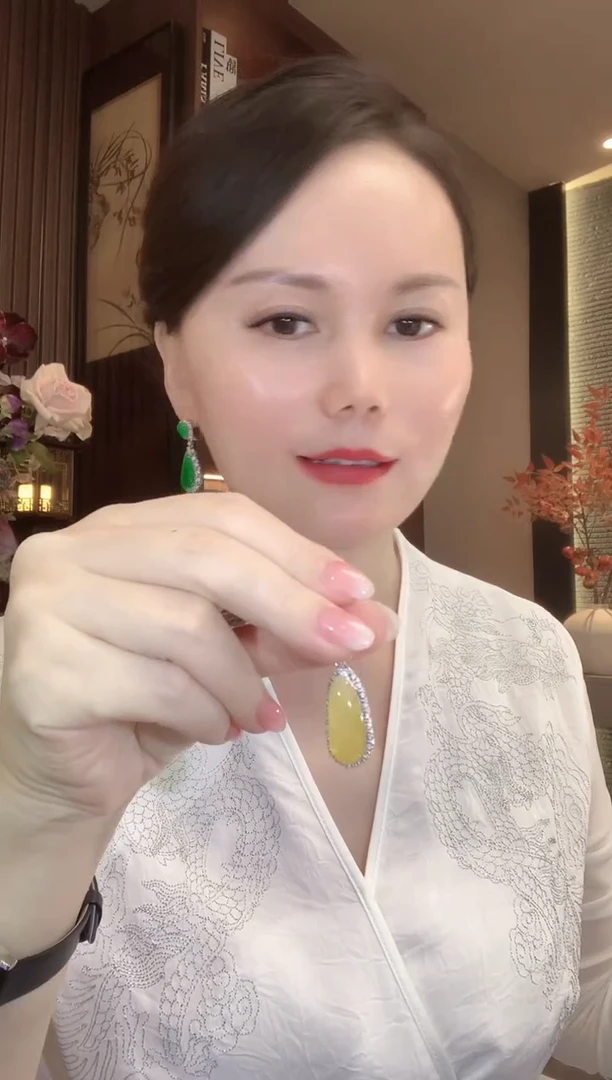 吊坠(不含链)18K金镶嵌翡翠A115