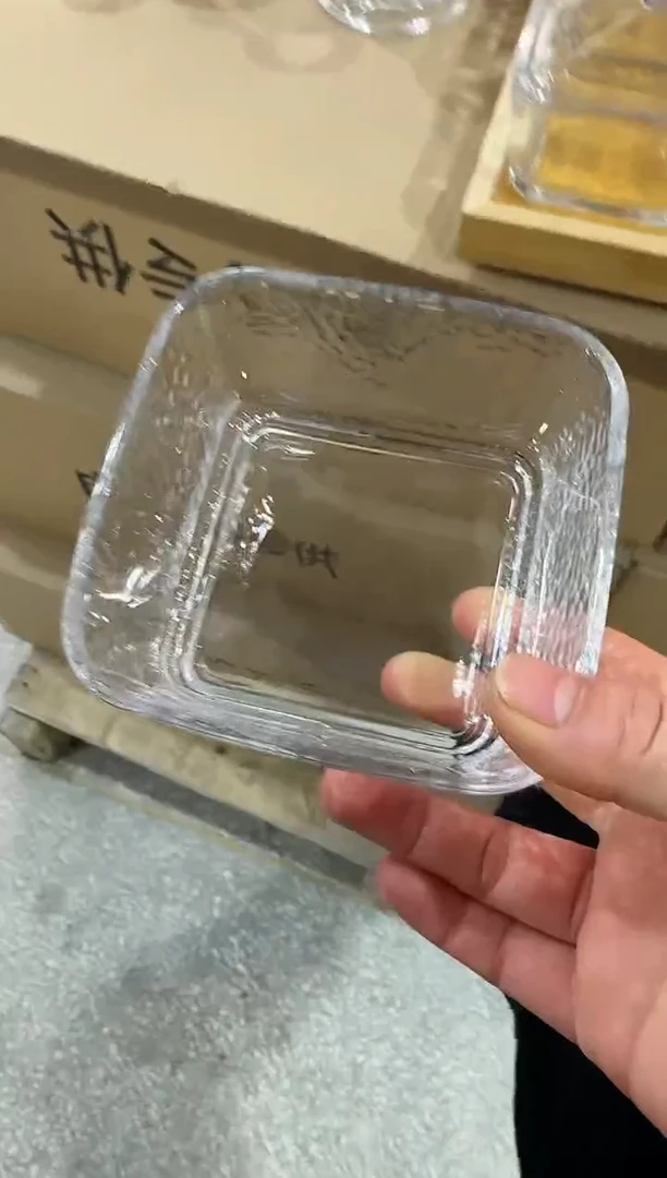 【闪购商品】玻璃无盖款青苹果闪购价*4