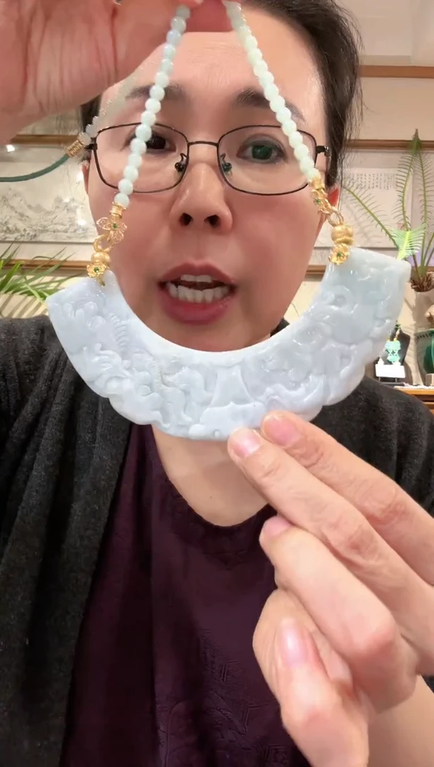【闪购商品】翡翠颈饰未镶嵌国风