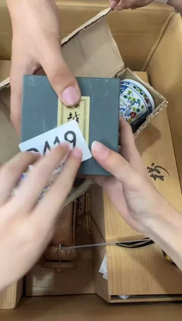 瓷片用****5419...中古产品谨慎参拍