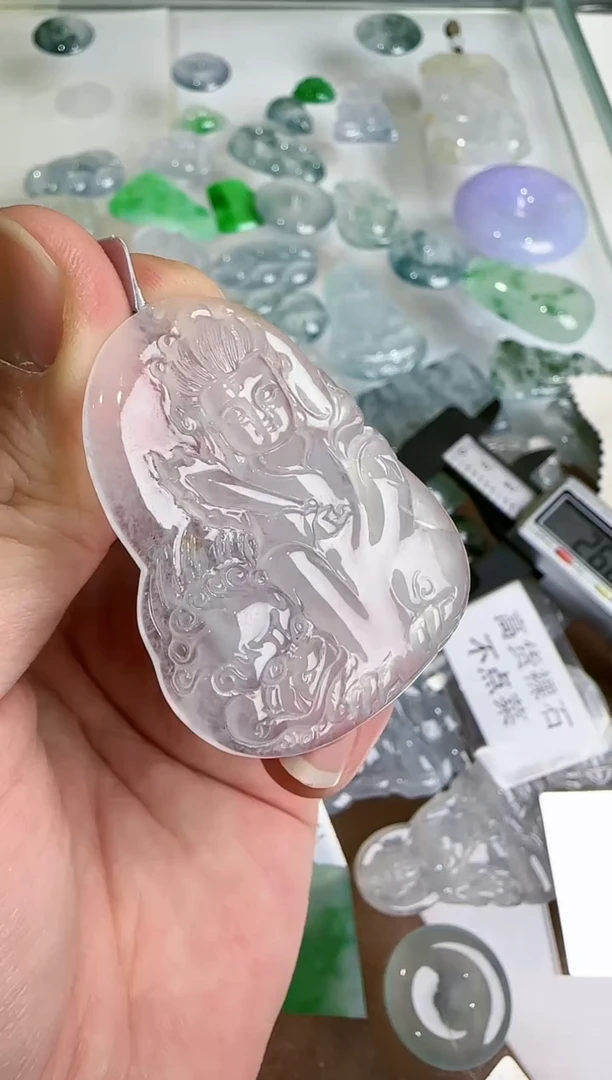 【闪购商品】翡翠吊坠(不含链)未镶嵌