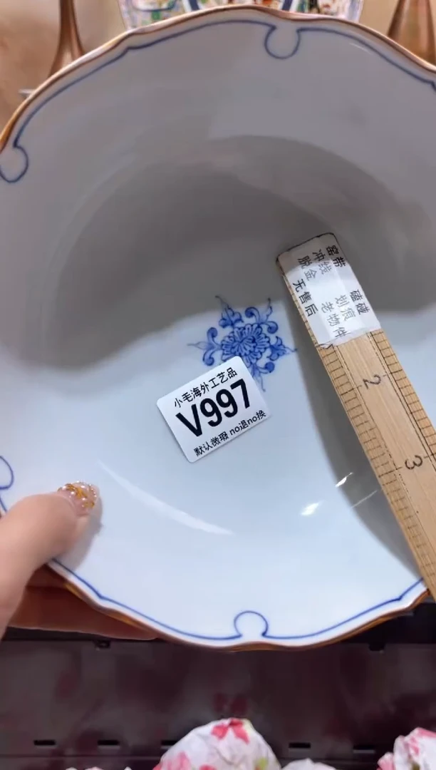 瓷片莫*小毛海外28包邮V997