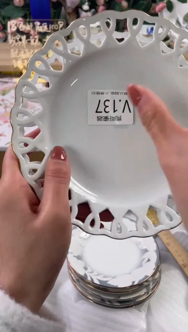 瓷片柠***酸137+2狗哥瓷器直播间111