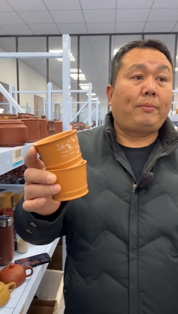 【闪购商品】紫砂茶杯宜兴紫砂茶杯微瑕