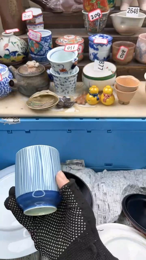 【闪购商品】瓷片4661陶如意陶瓷满18米包邮一单一付