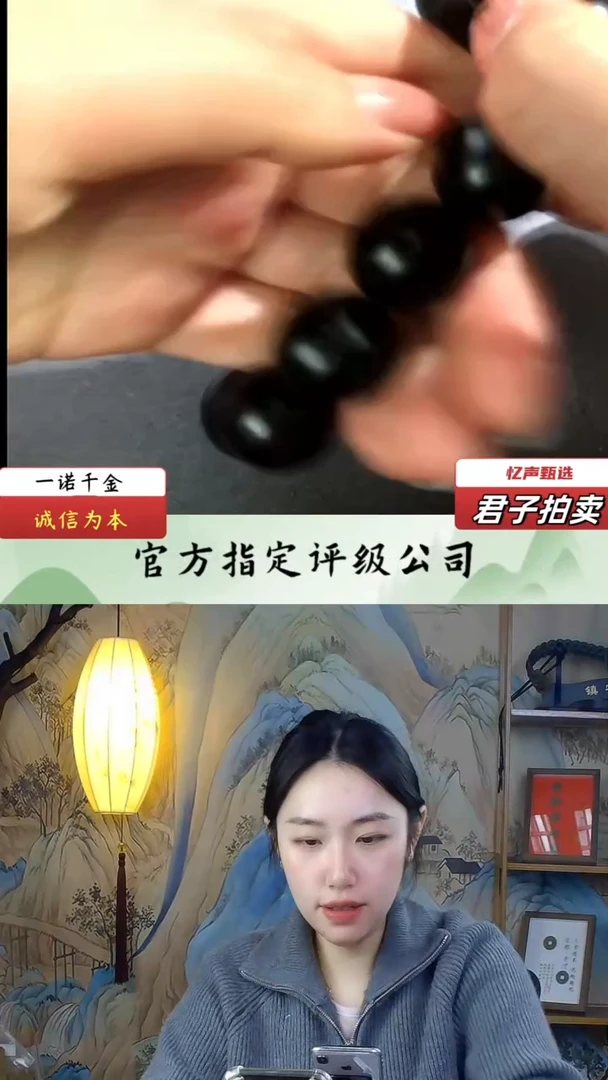 【闪购商品】和田玉（糖玉）手链未镶嵌手串