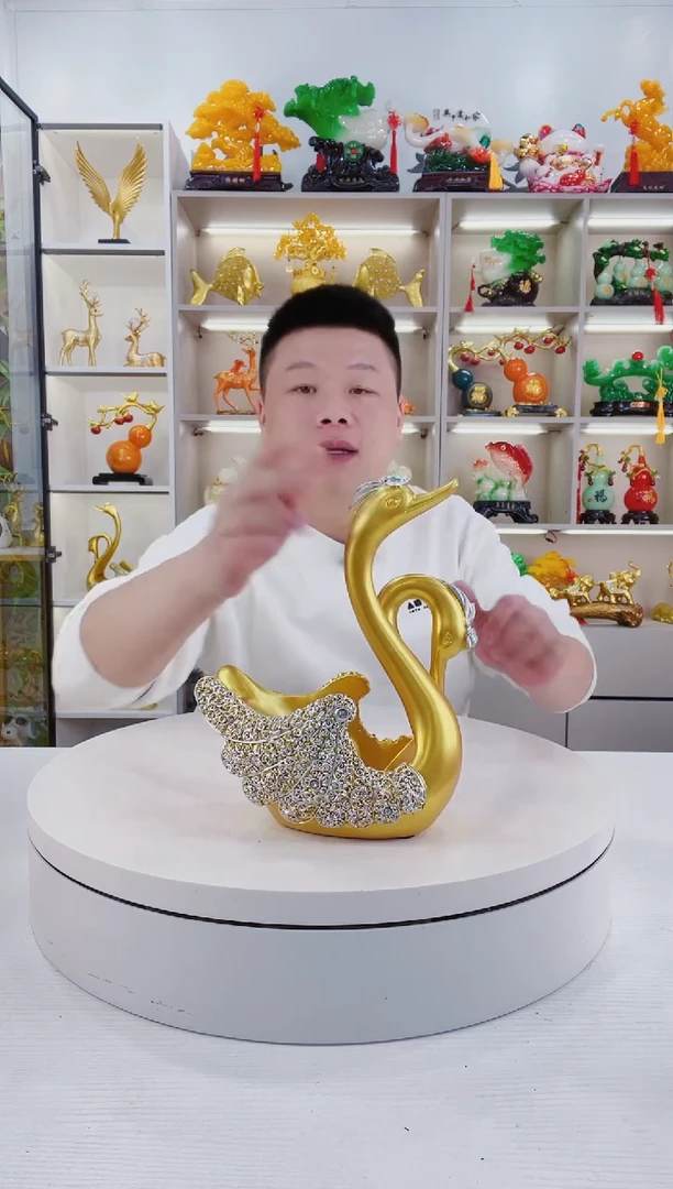 摆件金色天鹅酒架