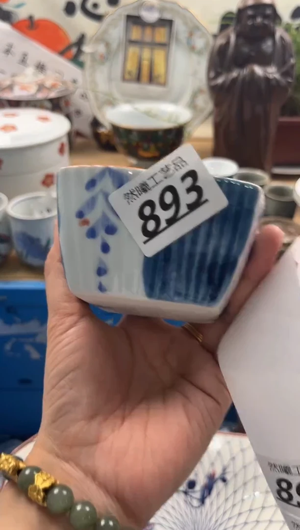 瓷片893
