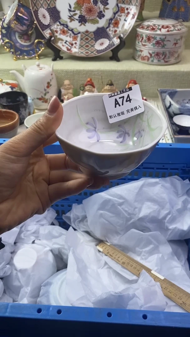 件阿*瓷片 默认微瑕 完美慎入74