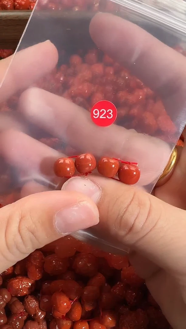 颈饰未镶嵌南红玛瑙1