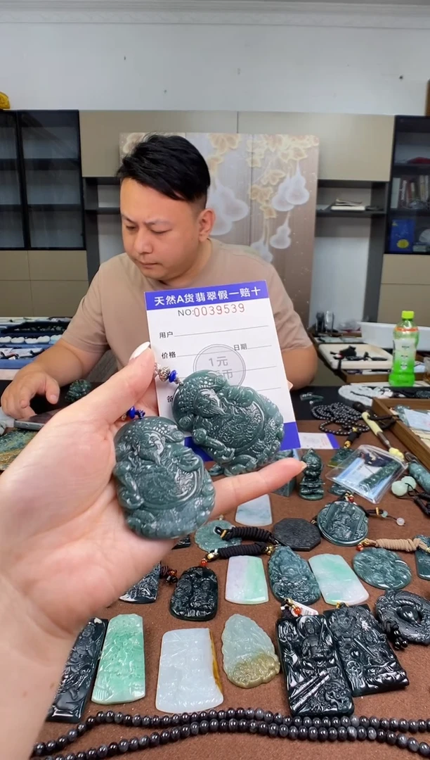 颈饰未镶嵌翡翠多样性发其一