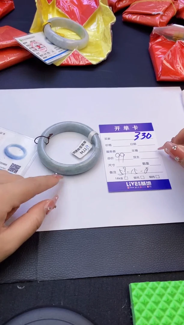 【闪购商品】翡翠手镯未镶嵌天然缅甸翡翠手镯