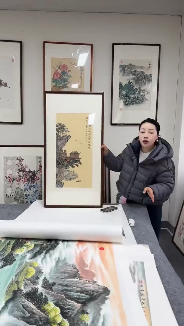 书法B172--53*103绘画