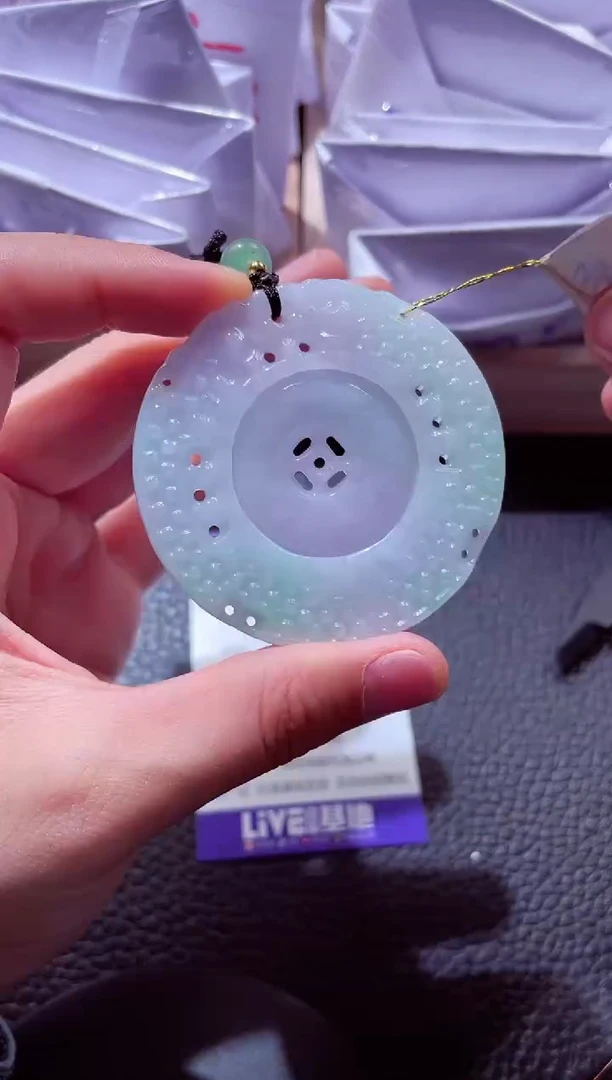 颈饰未镶嵌翡翠00004579