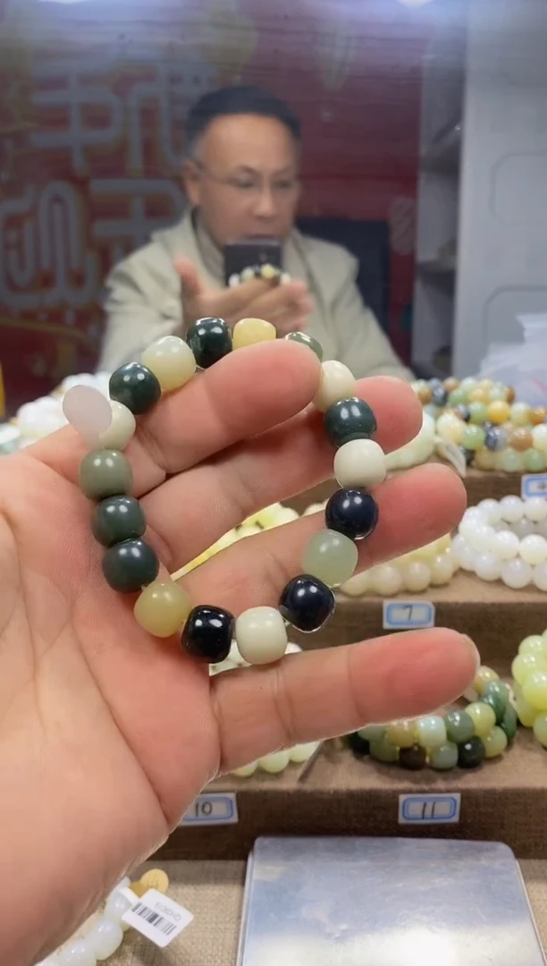 【闪购商品】和田玉手链未镶嵌,