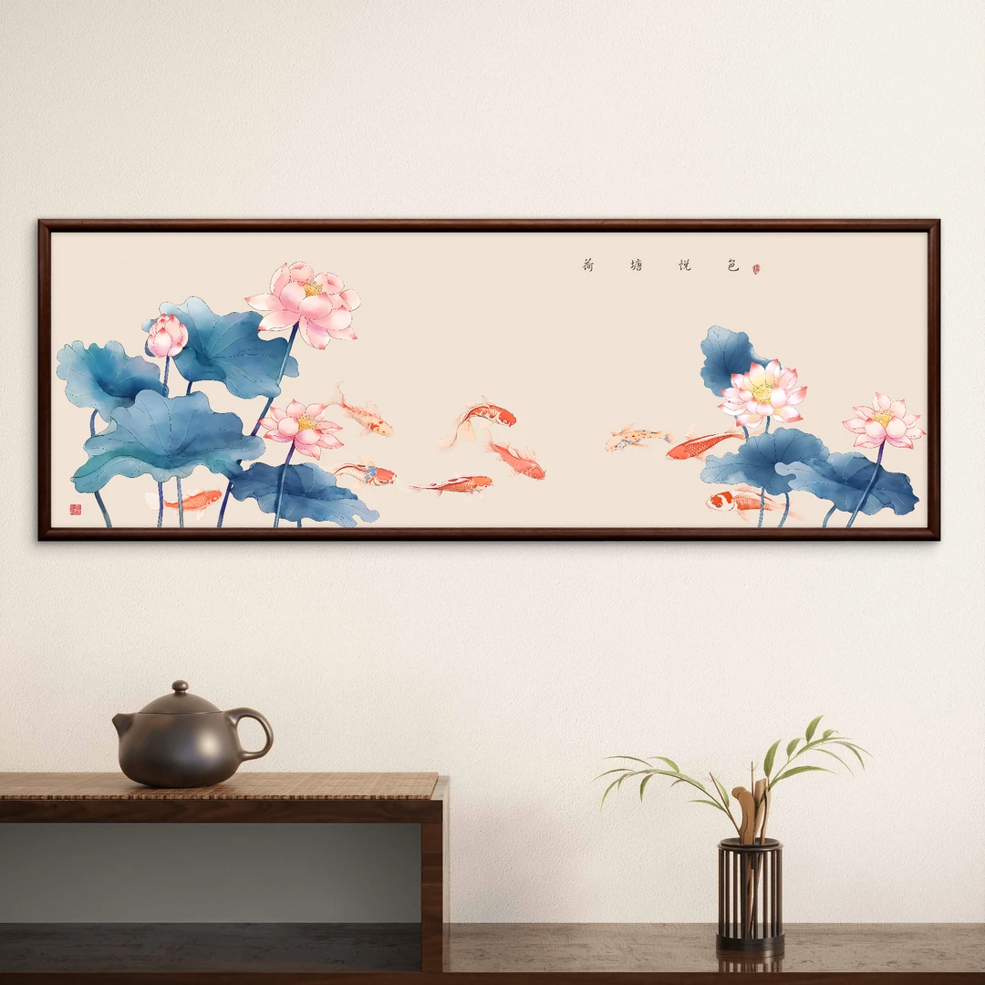 8971-55*155荷塘悦色书房办公室茶室客厅装饰画