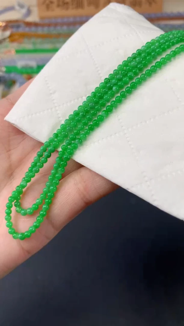 项链未镶嵌翡翠Q519|4980