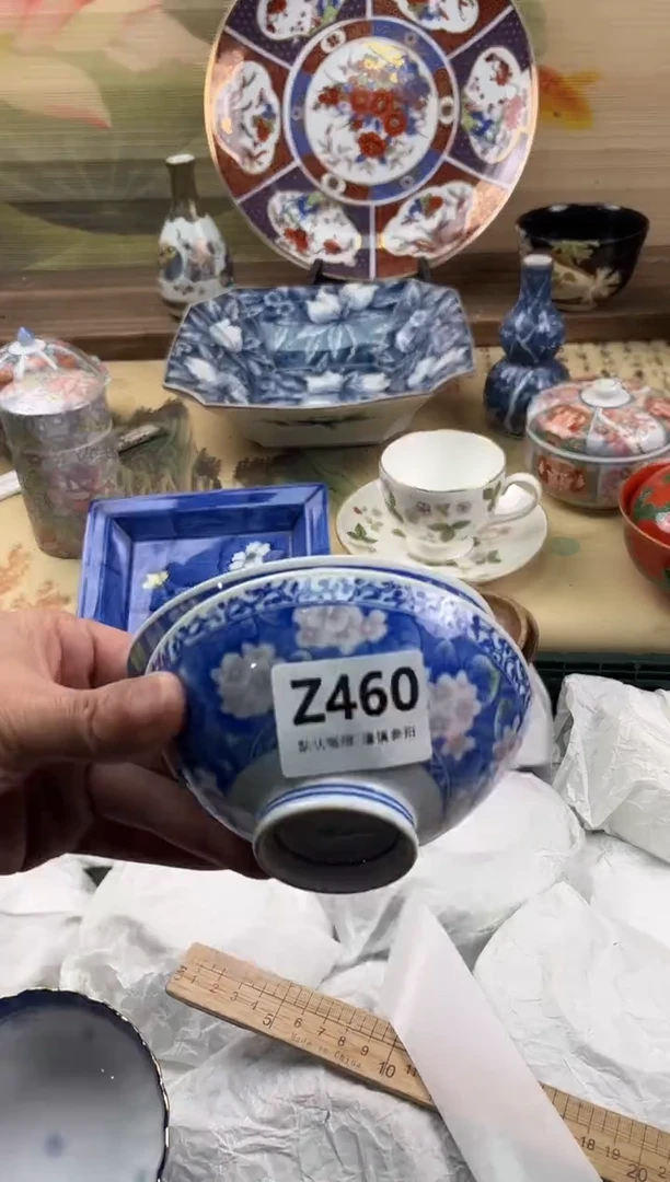 瓷片秋*?460