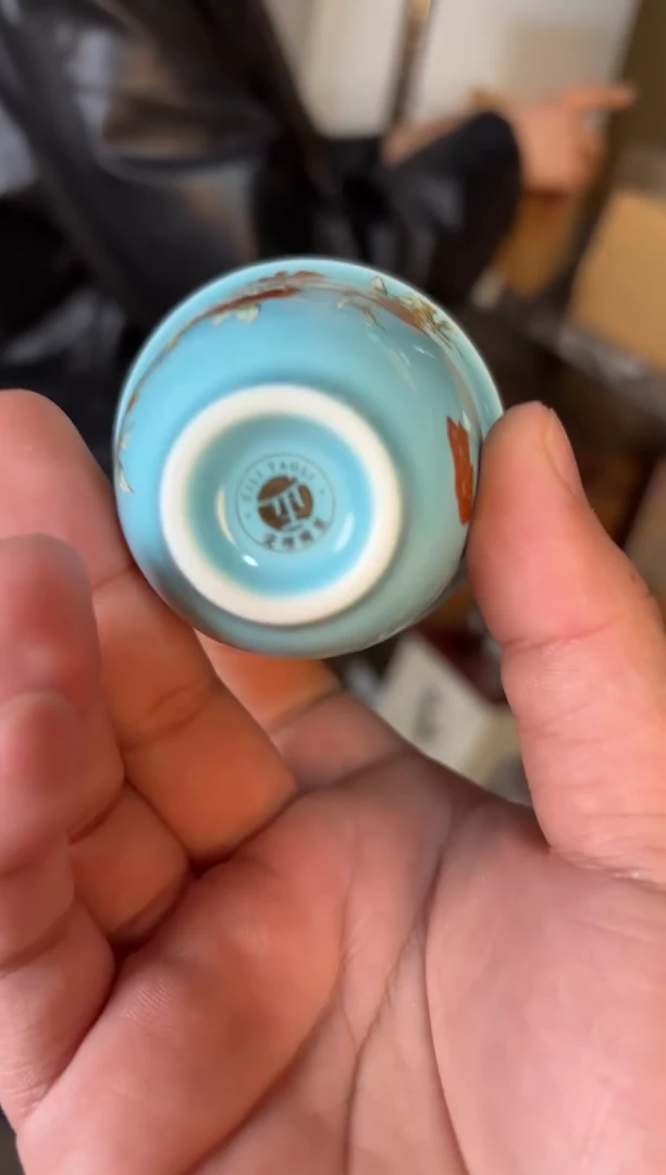 【闪购商品】其他@@@@@@@@@1514