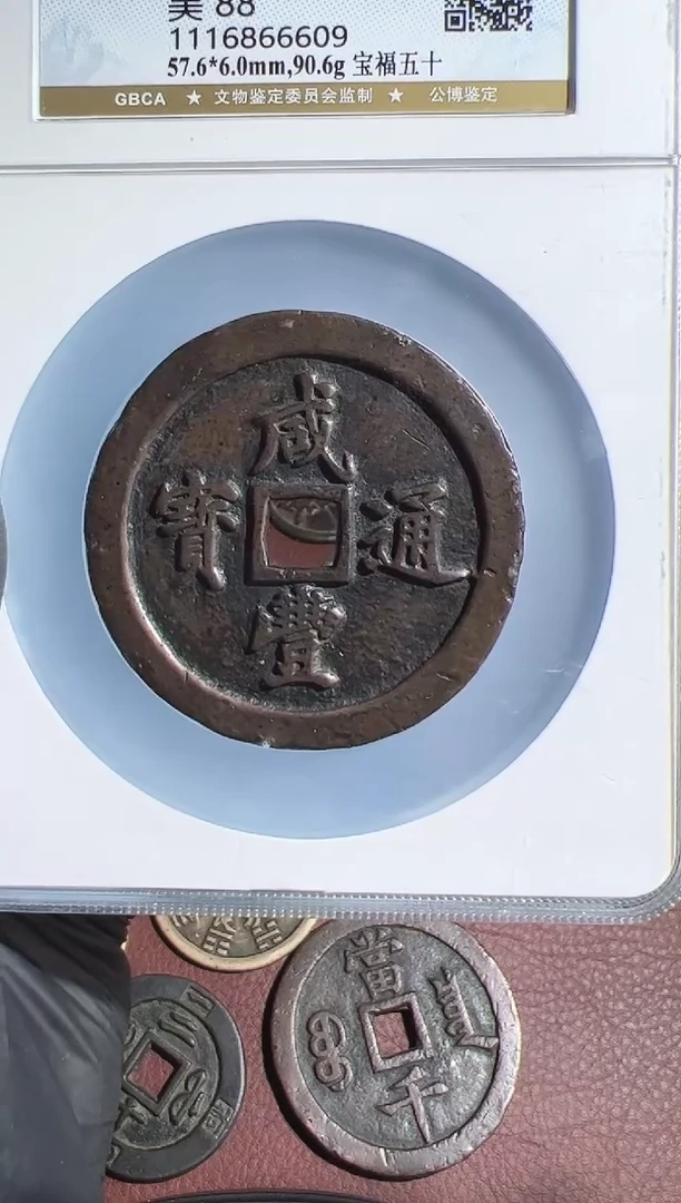 铜梅*山1111111111111111