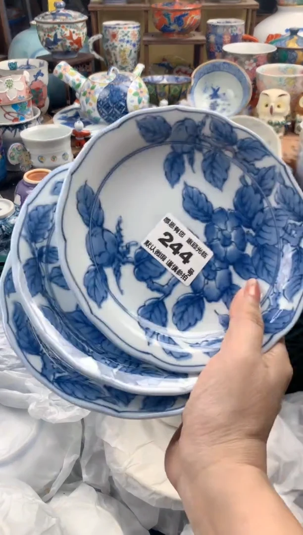 瓷片康*244号九姑娘工艺品瓷器