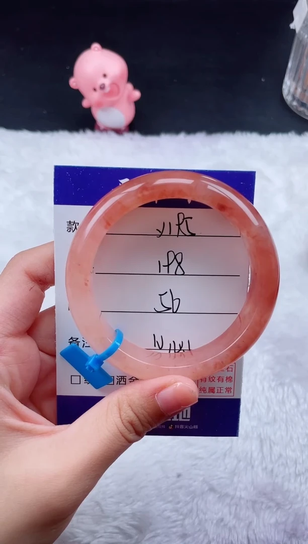 石英质玉手镯未镶嵌Y195