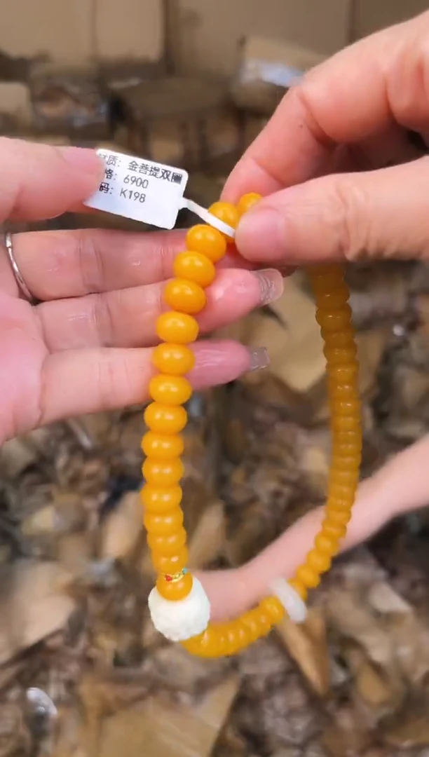 手串文儒甄选福利闪购商品无礼盒