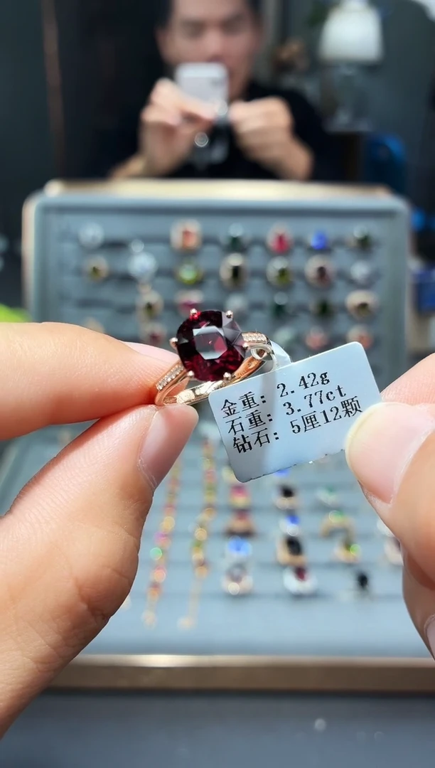 18K金镶嵌戒指碧玺3.77.