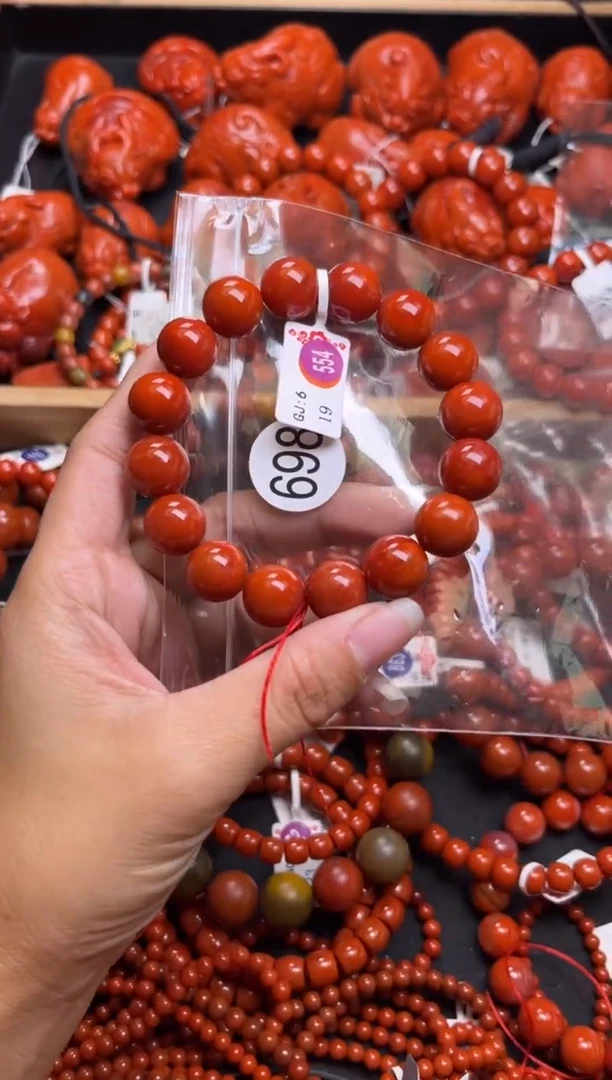 【闪购商品】南红玛瑙珠宝奇石未镶嵌698-13+