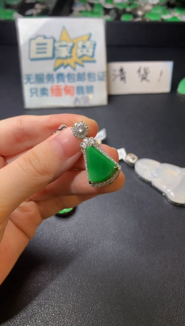 颈饰银S925镶嵌翡翠翡翠