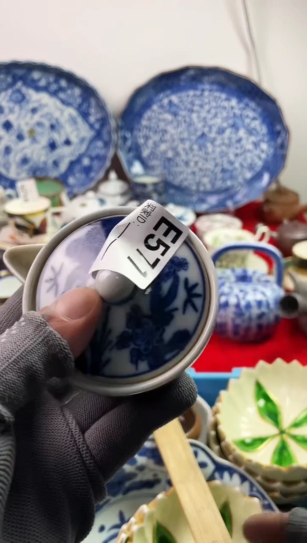 瓷片蛋*?77777777777 E577