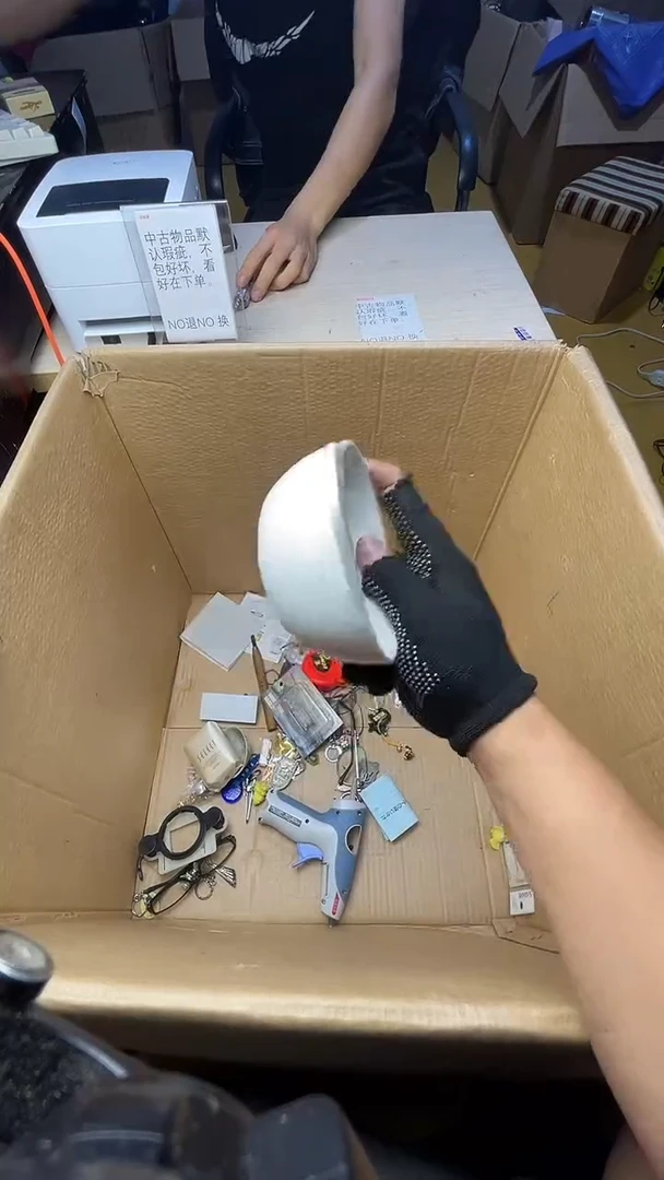 蓝***兔二手工具不退不换