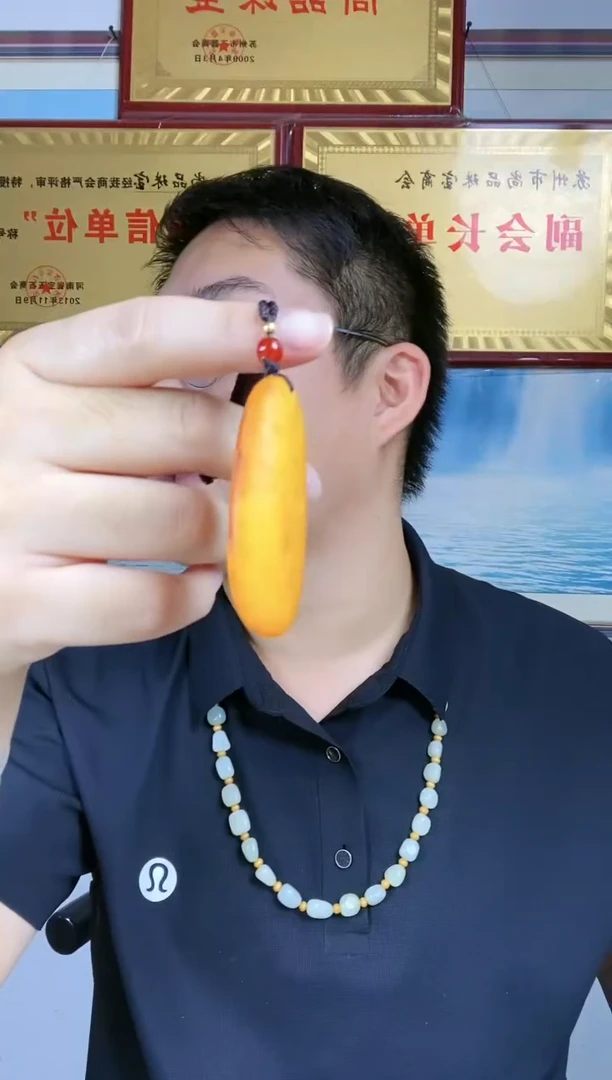 颈饰未镶嵌和田玉51